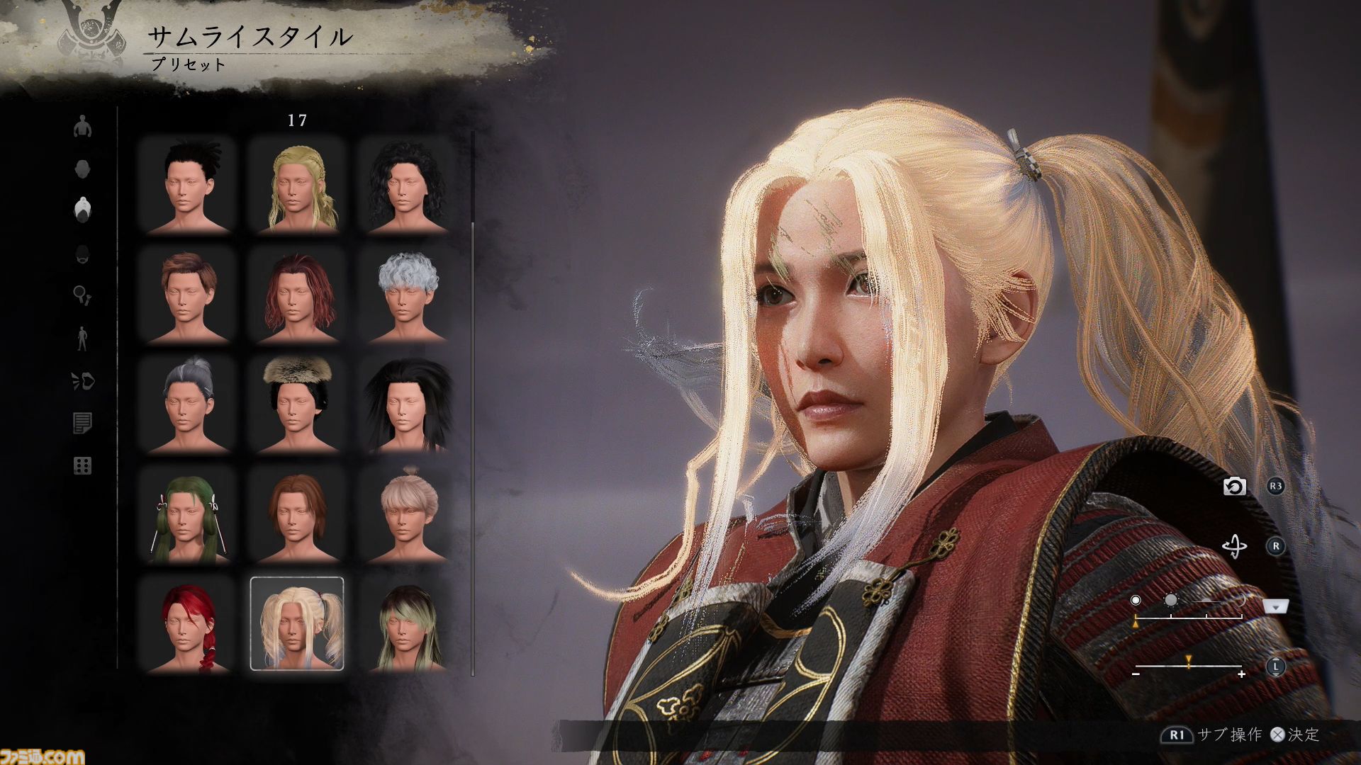 『仁王3』随所に見られるTeam NINJAらしさに思わずニヤリ。舞台はついに“幕末”へ。オープンフィールドの探索や、高杉晋作、新選組隊士との戦い、新武器“忍刀”などを先行体験