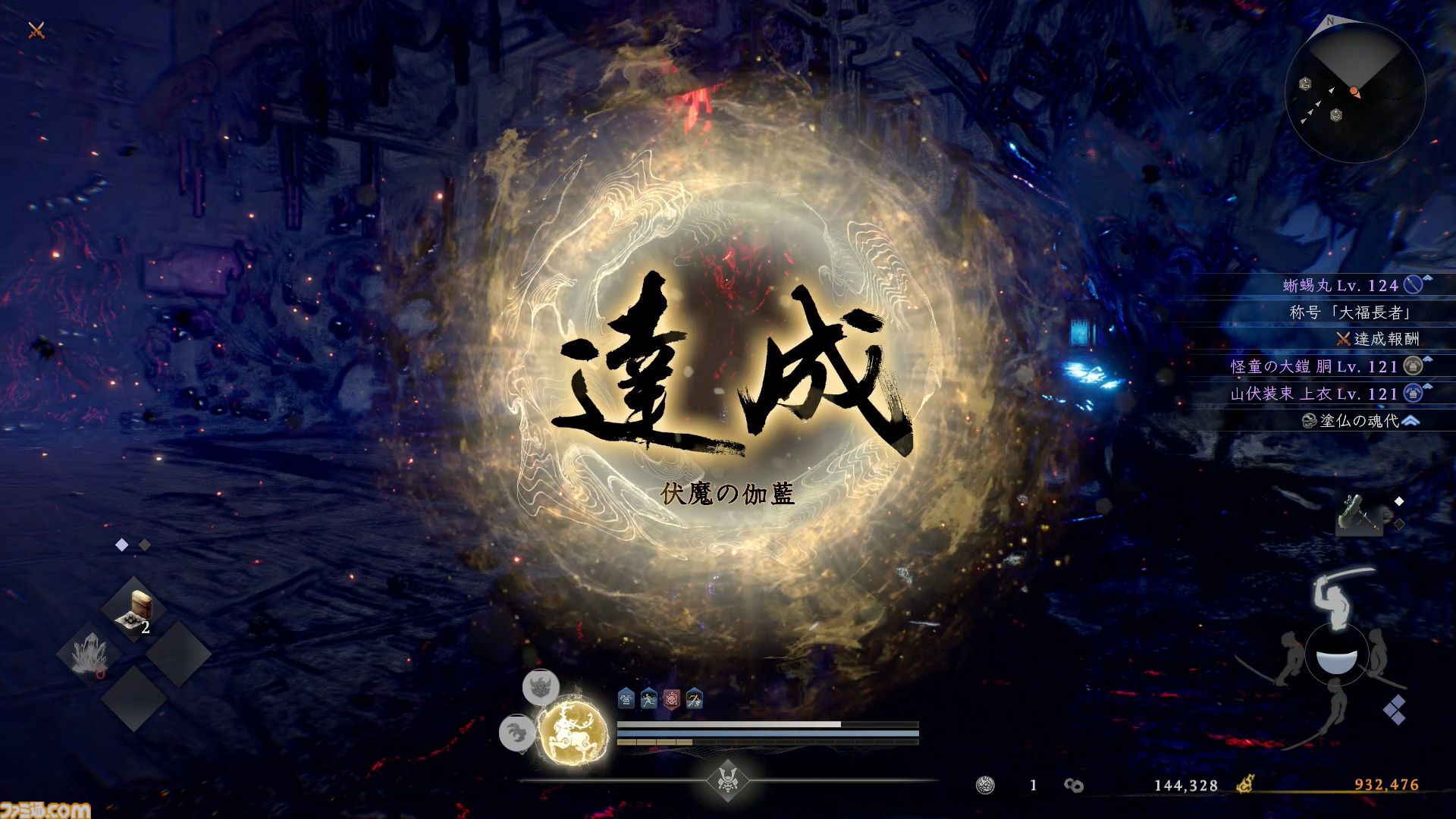 『仁王3』随所に見られるTeam NINJAらしさに思わずニヤリ。舞台はついに“幕末”へ。オープンフィールドの探索や、高杉晋作、新選組隊士との戦い、新武器“忍刀”などを先行体験