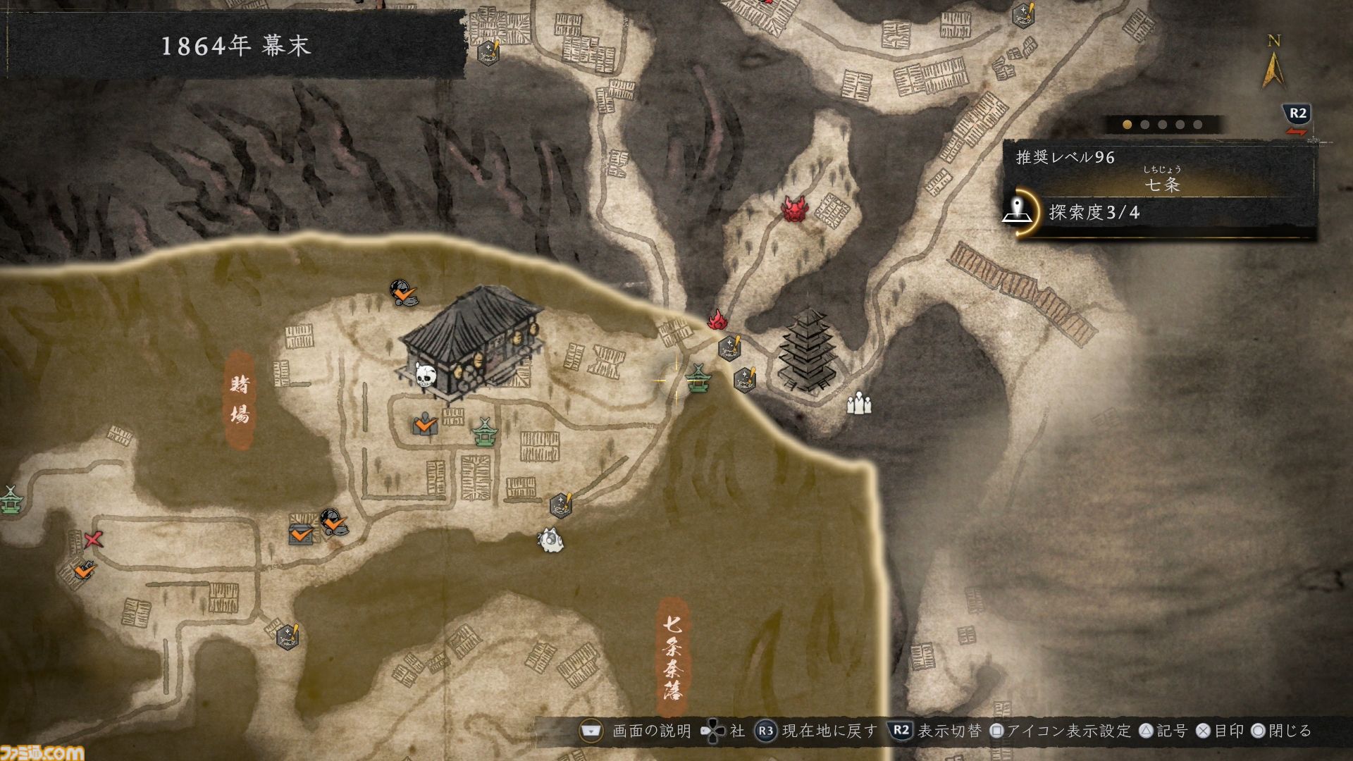『仁王3』随所に見られるTeam NINJAらしさに思わずニヤリ。舞台はついに“幕末”へ。オープンフィールドの探索や、高杉晋作、新選組隊士との戦い、新武器“忍刀”などを先行体験