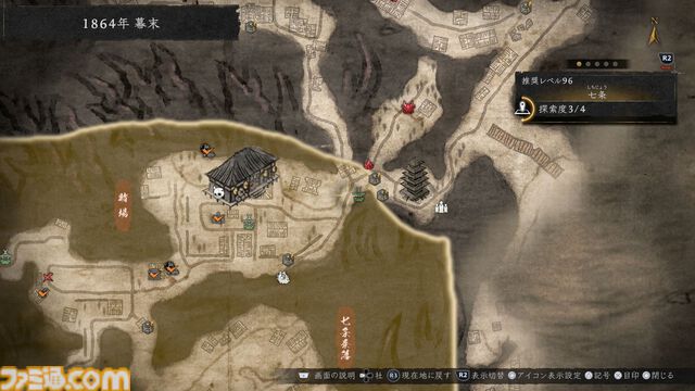 『仁王3』随所に見られるTeam NINJAらしさに思わずニヤリ。舞台はついに“幕末”へ。オープンフィールドの探索や、高杉晋作、新選組隊士との戦い、新武器“忍刀”などを先行体験