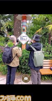 USJ×『モンハンワイルズ』は11月19日から開始。とろ～りチーズの限定メニューがウマすぎる！ 新たなコラボ企画も続々展開