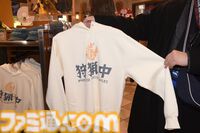 USJ×『モンハンワイルズ』は11月19日から開始。とろ～りチーズの限定メニューがウマすぎる！ 新たなコラボ企画も続々展開