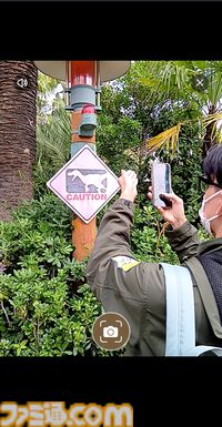 USJ×『モンハンワイルズ』は11月19日から開始。とろ～りチーズの限定メニューがウマすぎる！ 新たなコラボ企画も続々展開