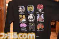 USJ×『モンハンワイルズ』は11月19日から開始。とろ～りチーズの限定メニューがウマすぎる！ 新たなコラボ企画も続々展開