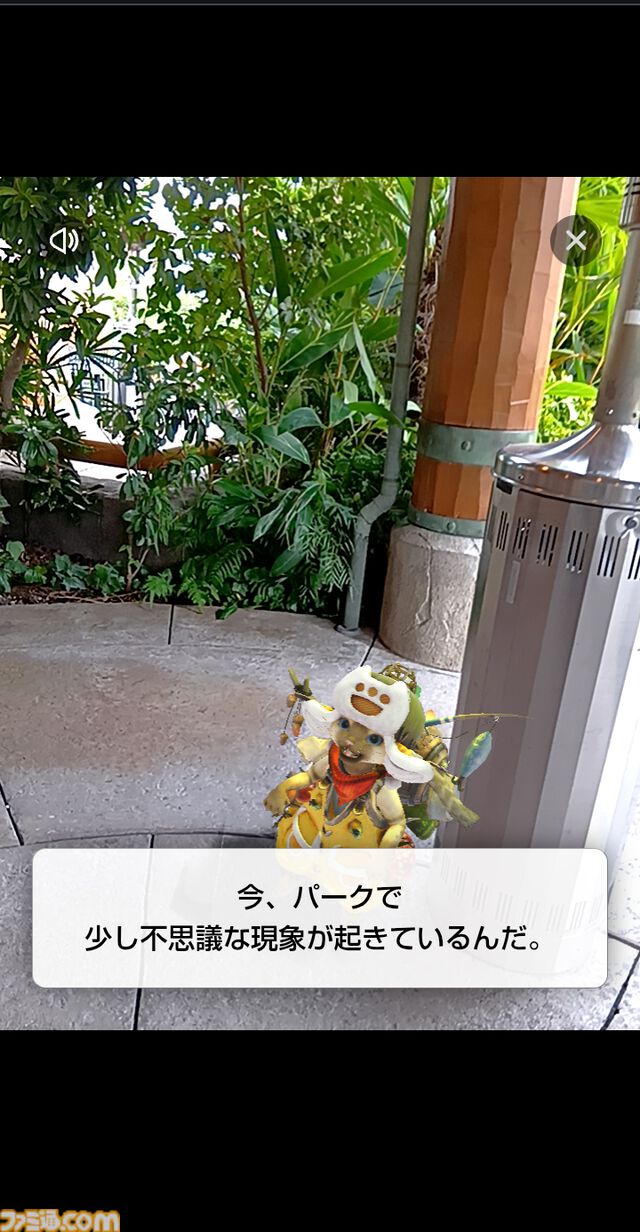 USJ×『モンハンワイルズ』は11月19日から開始。とろ～りチーズの限定メニューがウマすぎる！ 新たなコラボ企画も続々展開