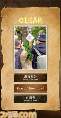 USJ×『モンハンワイルズ』は11月19日から開始。とろ～りチーズの限定メニューがウマすぎる！ 新たなコラボ企画も続々展開