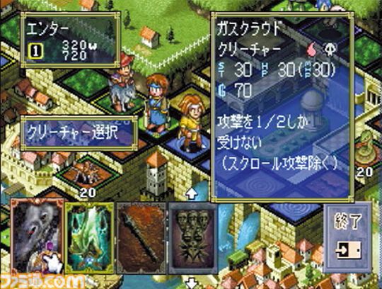 セガサターンが発売された日。2D描画に秀でたセガ国内最大のヒット