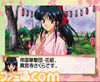 セガサターンが発売された日。2D描画に秀でたセガ国内最大のヒットゲーム機。『バーチャファイター』『サクラ大戦』など魅力ある作品が数多く発売【今日は何の日？】