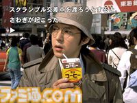 セガサターンが発売された日。2D描画に秀でたセガ国内最大のヒットゲーム機。『バーチャファイター』『サクラ大戦』など魅力ある作品が数多く発売【今日は何の日？】