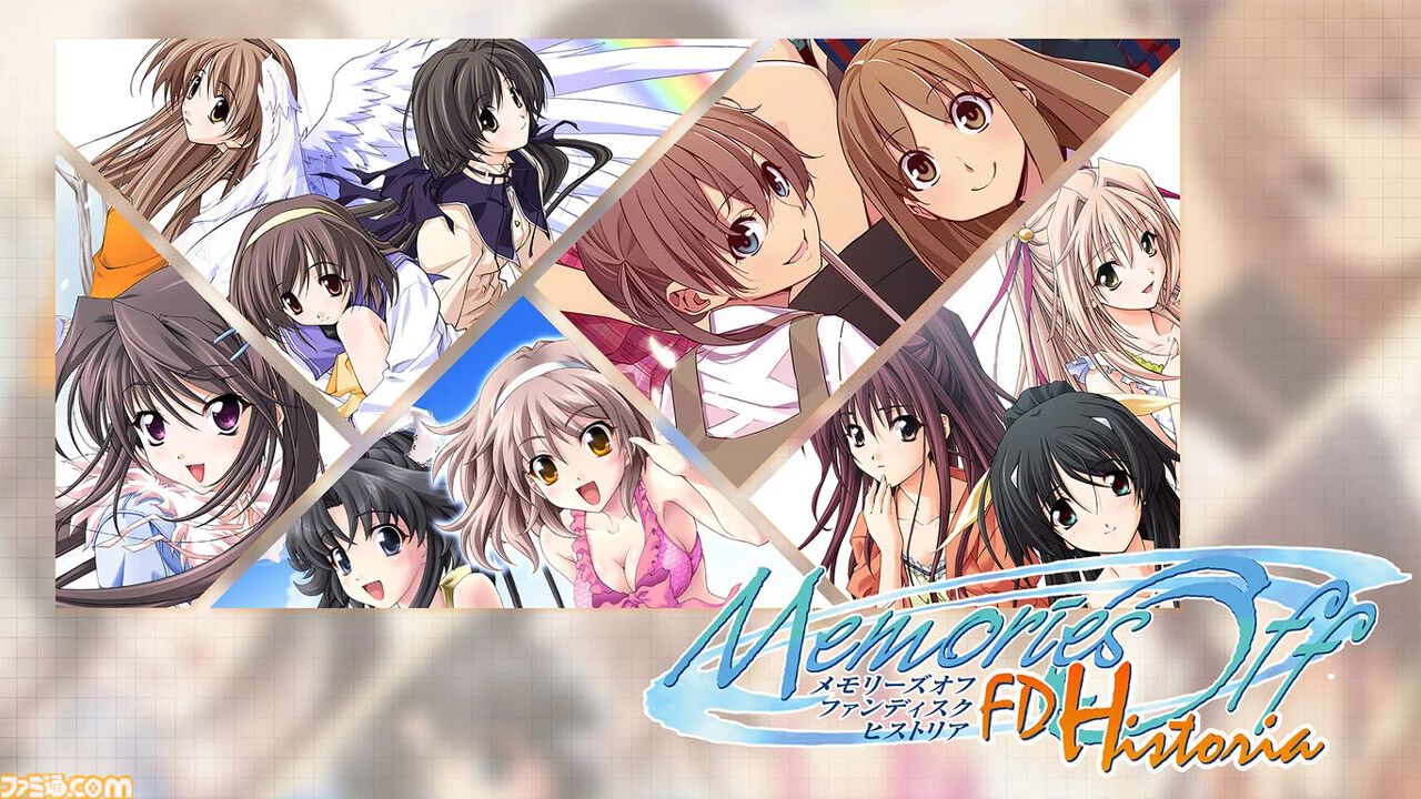 メモリーズオフ』ファン投票企画“メモオフ25周年記念総選挙”が開催。1