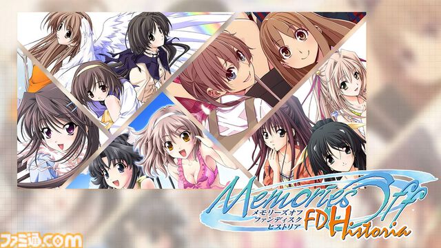 『メモリーズオフ』シリーズのファン投票企画“メモオフ25周年記念総選挙”が開催。一作目から最新作『双想』まで総勢69名が対象に。全シリーズ皆勤賞の男性キャラ・稲穂信も参戦