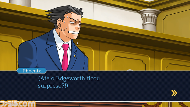 『逆転裁判123 成歩堂セレクション』謎解きいらずでストーリーが楽しめる新機能を追加、無料アプデが配信。音楽、アートが堪能できるギャラリーモードも