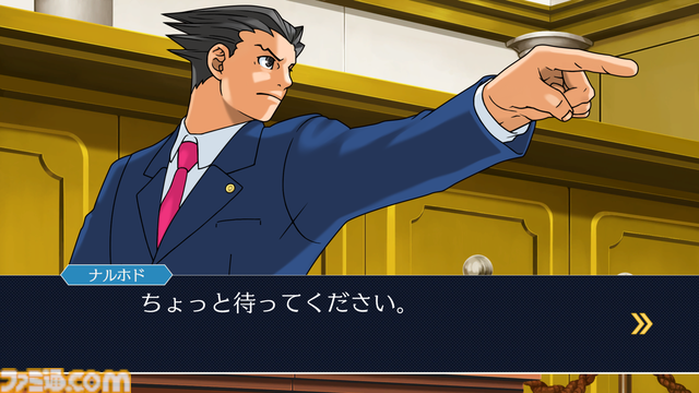 『逆転裁判123 成歩堂セレクション』謎解きいらずでストーリーが楽しめる新機能を追加、無料アプデが配信。音楽、アートが堪能できるギャラリーモードも