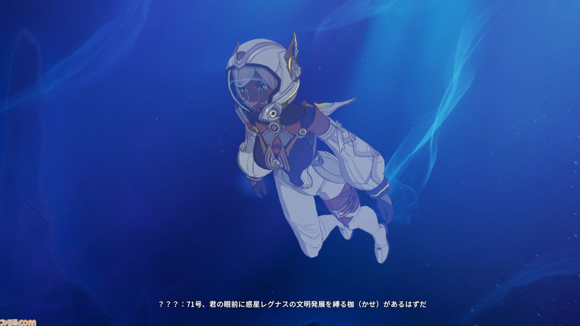 『ブループロトコル：スターレゾナンス』CBTを古きよきMMORPG好きがレビューしてみた。強敵に殴られたら瞬殺。容赦のなさとオート戦闘の便利さと絶妙さと