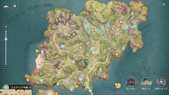 『ブループロトコル：スターレゾナンス』CBTを古きよきMMORPG好きがレビューしてみた。強敵に殴られたら瞬殺。容赦のなさとオート戦闘の便利さと絶妙さと