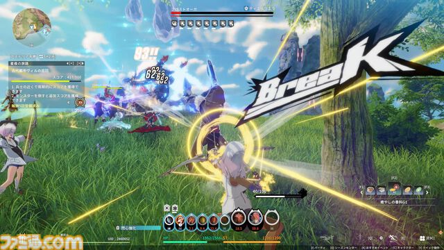 『ブループロトコル：スターレゾナンス』CBTを古きよきMMORPG好きがレビューしてみた。強敵に殴られたら瞬殺。容赦のなさとオート戦闘の便利さと絶妙さと