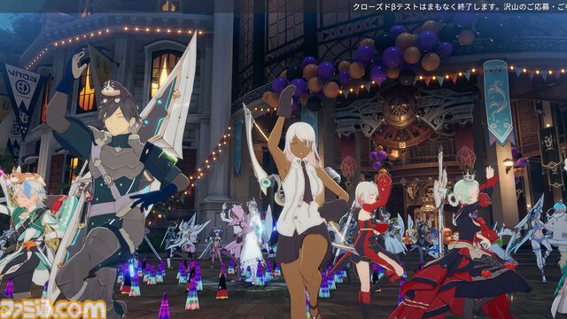 『ブループロトコル：スターレゾナンス』CBTを古きよきMMORPG好きがレビューしてみた。強敵に殴られたら瞬殺。容赦のなさとオート戦闘の便利さと絶妙さと