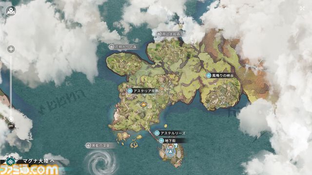 『ブループロトコル：スターレゾナンス』CBTを古きよきMMORPG好きがレビューしてみた。強敵に殴られたら瞬殺。容赦のなさとオート戦闘の便利さと絶妙さと