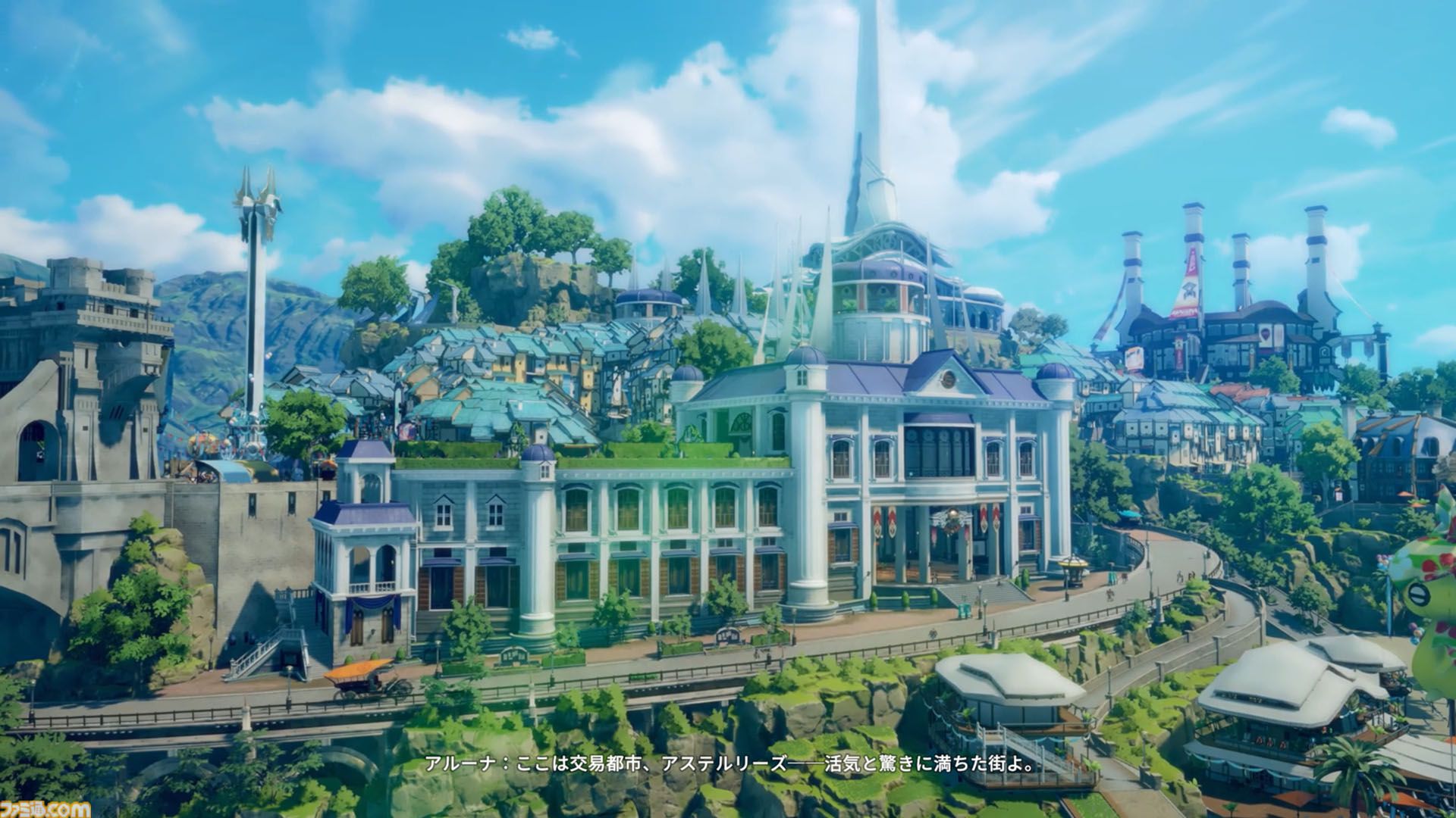 『ブループロトコル：スターレゾナンス』CBTを古きよきMMORPG好きがレビューしてみた。強敵に殴られたら瞬殺。容赦のなさとオート戦闘の便利さと絶妙さと