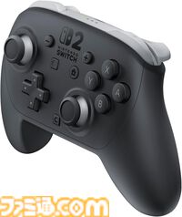 Switch2プロコン（Proコントローラー）がAmazonで予約受付中。持ち運びに便利な専用ポーチとのセット商品