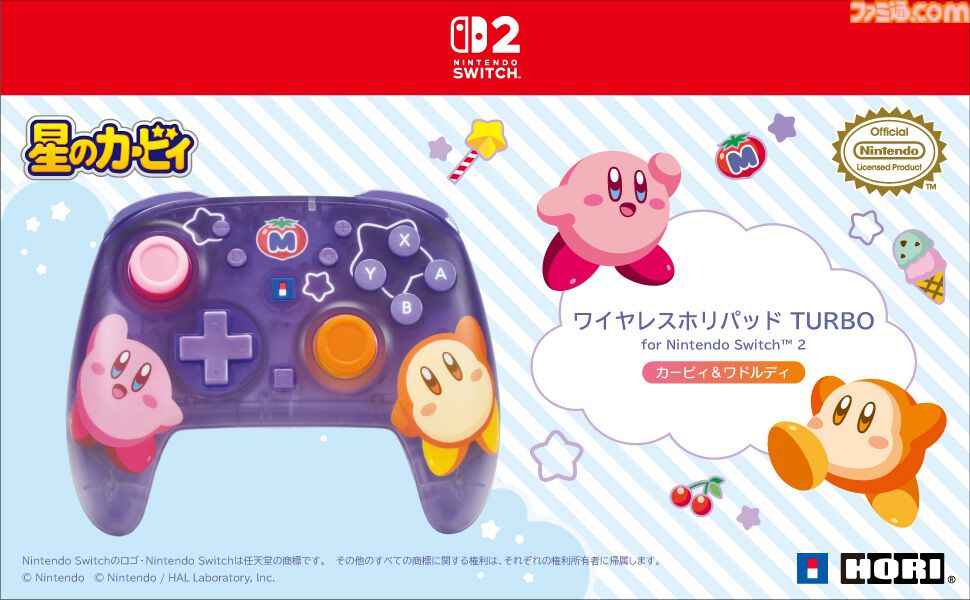 カービィ&ワドルディのSwitchコントローラーが12月発売。カービィぬい