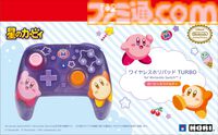 カービィとワドルディがかわいいワイヤレスホリパッドが12月発売。カービィぬいポーチやカードケースなどホリ新商品発表