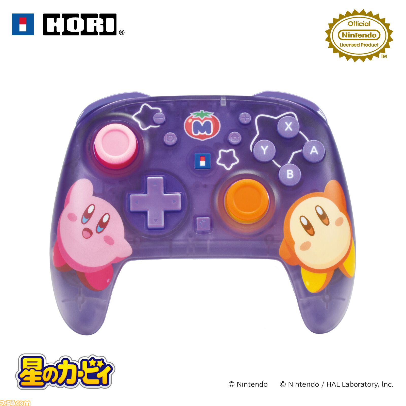 カービィ&ワドルディのSwitchコントローラーが12月発売。カービィぬい