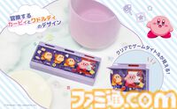 カービィとワドルディがかわいいワイヤレスホリパッドが12月発売。カービィぬいポーチやカードケースなどホリ新商品発表