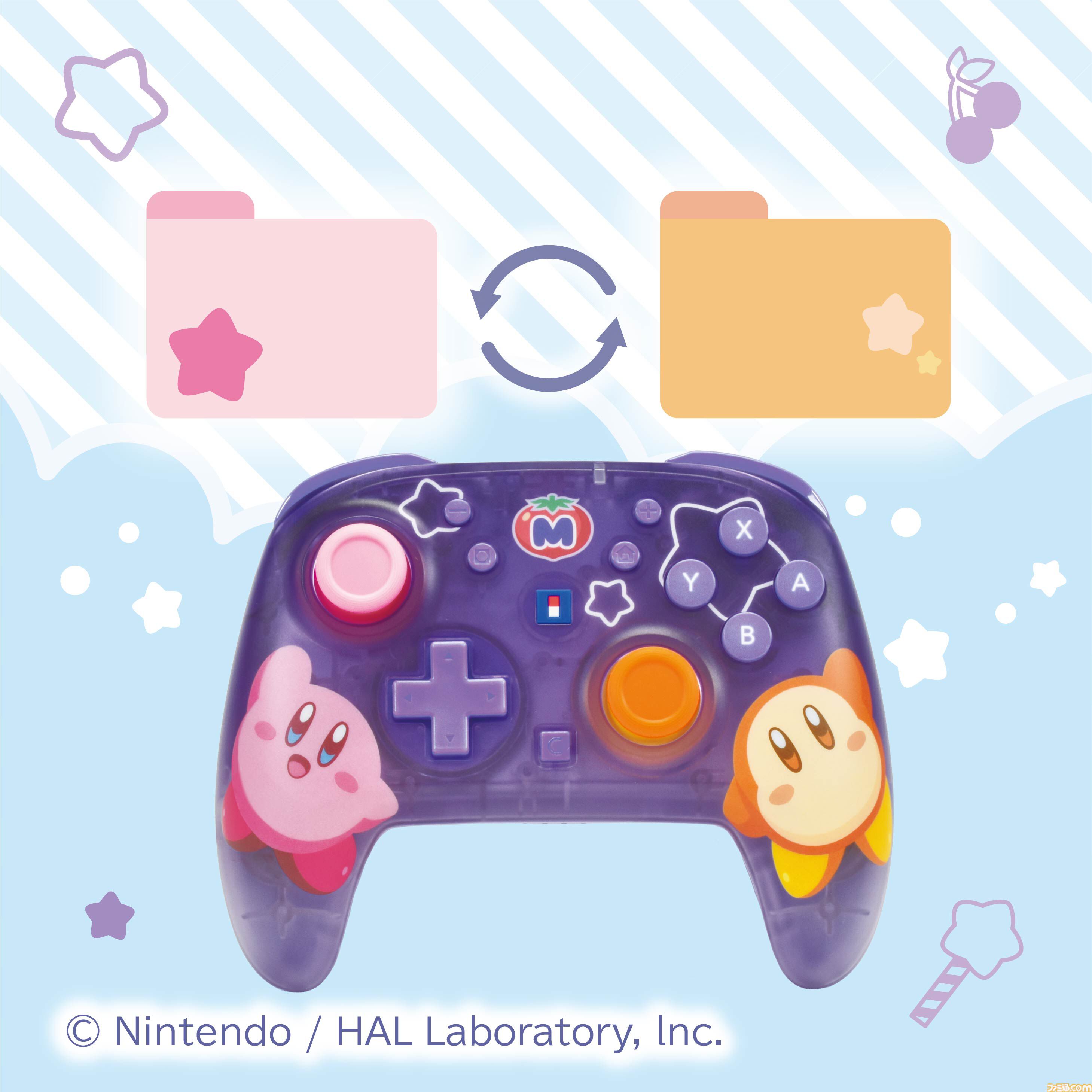 カービィ&ワドルディのSwitchコントローラーが12月発売。カービィぬい 