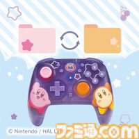カービィとワドルディがかわいいワイヤレスホリパッドが12月発売。カービィぬいポーチやカードケースなどホリ新商品発表