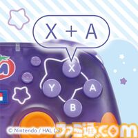 カービィとワドルディがかわいいワイヤレスホリパッドが12月発売。カービィぬいポーチやカードケースなどホリ新商品発表