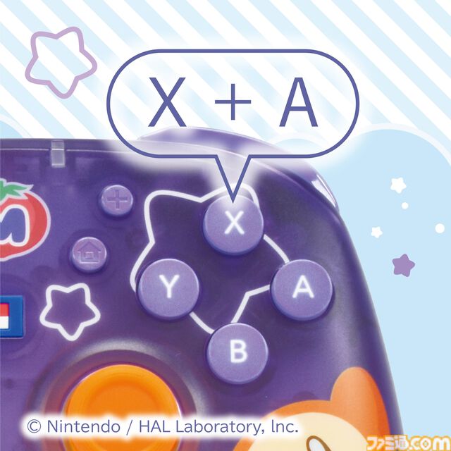 カービィとワドルディがかわいいワイヤレスホリパッドが12月発売。カービィぬいポーチやカードケースなどホリ新商品発表