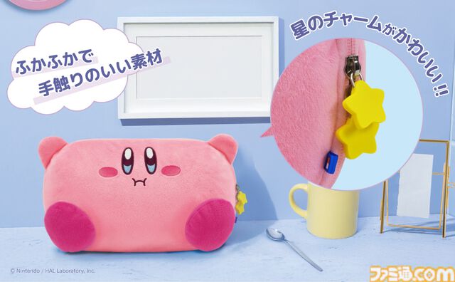 カービィとワドルディがかわいいワイヤレスホリパッドが12月発売。カービィぬいポーチやカードケースなどホリ新商品発表