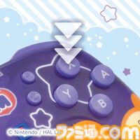 カービィとワドルディがかわいいワイヤレスホリパッドが12月発売。カービィぬいポーチやカードケースなどホリ新商品発表