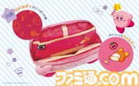 カービィとワドルディがかわいいワイヤレスホリパッドが12月発売。カービィぬいポーチやカードケースなどホリ新商品発表