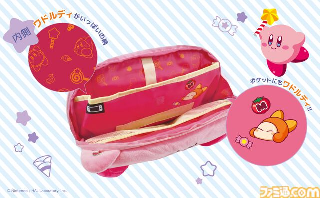 カービィとワドルディがかわいいワイヤレスホリパッドが12月発売。カービィぬいポーチやカードケースなどホリ新商品発表