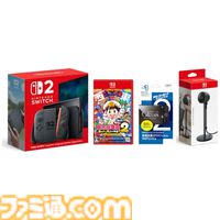 【Switch2】ビックカメラ.comで販売中。本体＋人気ソフト『ポケモンレジェンズZ-A』『桃太郎電鉄2』＆保護フィルム・専用カメラ付きセット