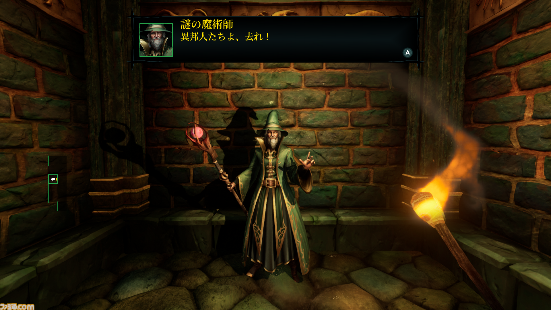 リメイク版『ウィザードリィ 狂王の試練場』インタビュー。シリーズの生みの親ロバート・ウッドヘッド氏が新旧『ウィザードリィ』の魅力を語る。いまだから話せる当時のエピソードも必読！