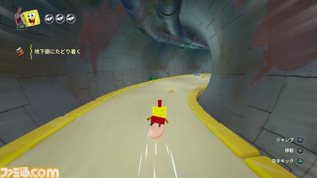 『スポンジ・ボブ：海の荒神たち』レビュー。今度の相手はおばけ!? シームレスなキャラチェンジで手応えが増した王道アクションアドベンチャー