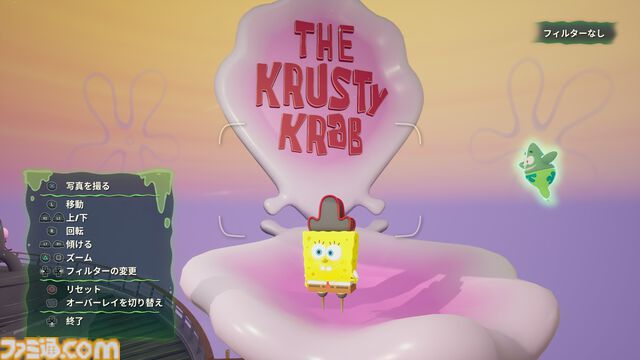 『スポンジ・ボブ：海の荒神たち』レビュー。今度の相手はおばけ!? シームレスなキャラチェンジで手応えが増した王道アクションアドベンチャー