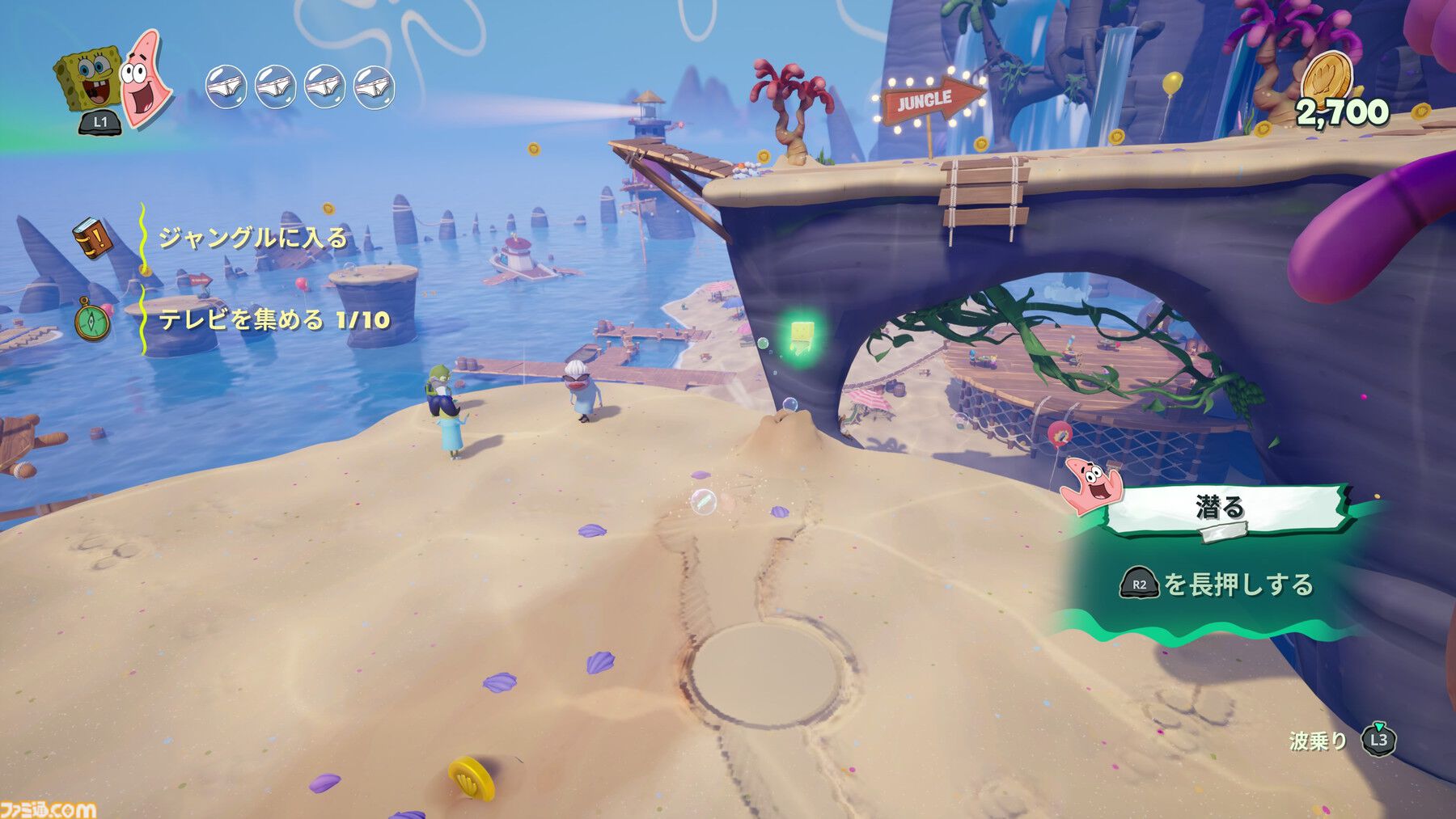 『スポンジ・ボブ：海の荒神たち』レビュー。今度の相手はおばけ!? シームレスなキャラチェンジで手応えが増した王道アクションアドベンチャー