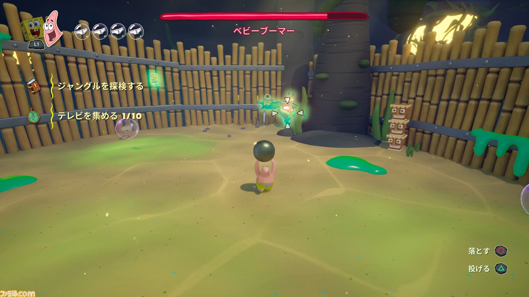 『スポンジ・ボブ：海の荒神たち』レビュー。今度の相手はおばけ!? シームレスなキャラチェンジで手応えが増した王道アクションアドベンチャー
