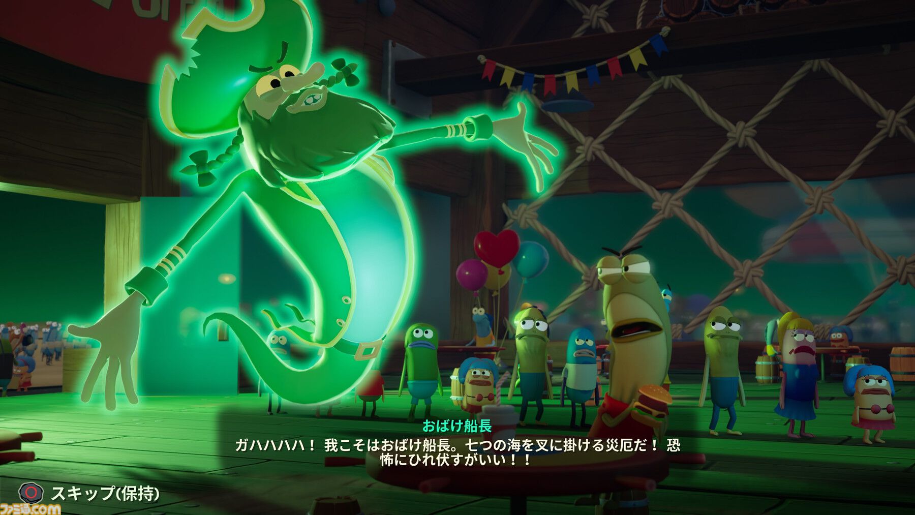 『スポンジ・ボブ：海の荒神たち』レビュー。今度の相手はおばけ!? シームレスなキャラチェンジで手応えが増した王道アクションアドベンチャー
