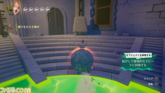 『スポンジ・ボブ：海の荒神たち』レビュー。今度の相手はおばけ!? シームレスなキャラチェンジで手応えが増した王道アクションアドベンチャー