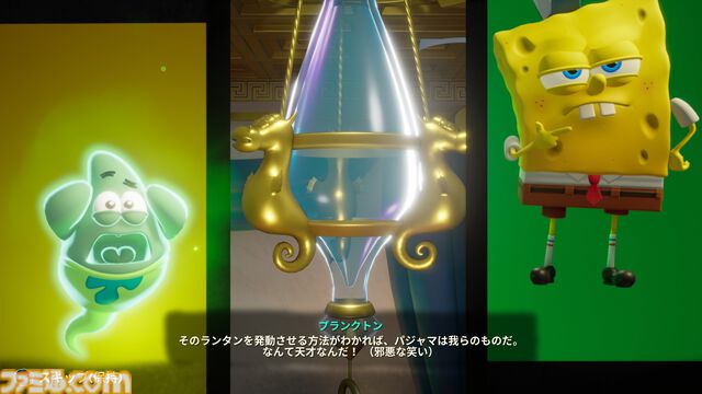 『スポンジ・ボブ：海の荒神たち』レビュー。今度の相手はおばけ!? シームレスなキャラチェンジで手応えが増した王道アクションアドベンチャー