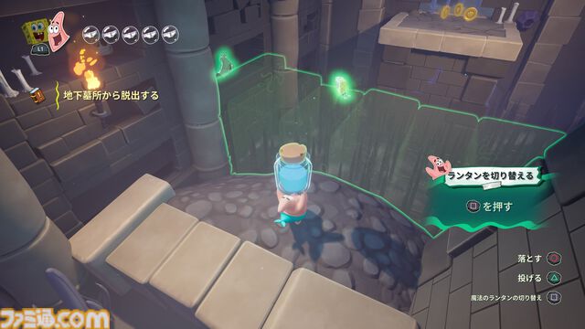 『スポンジ・ボブ：海の荒神たち』レビュー。今度の相手はおばけ!? シームレスなキャラチェンジで手応えが増した王道アクションアドベンチャー