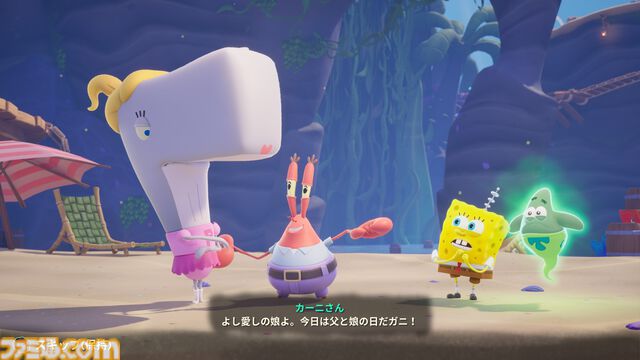 『スポンジ・ボブ：海の荒神たち』レビュー。今度の相手はおばけ!? シームレスなキャラチェンジで手応えが増した王道アクションアドベンチャー