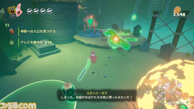 『スポンジ・ボブ：海の荒神たち』レビュー。今度の相手はおばけ!? シームレスなキャラチェンジで手応えが増した王道アクションアドベンチャー