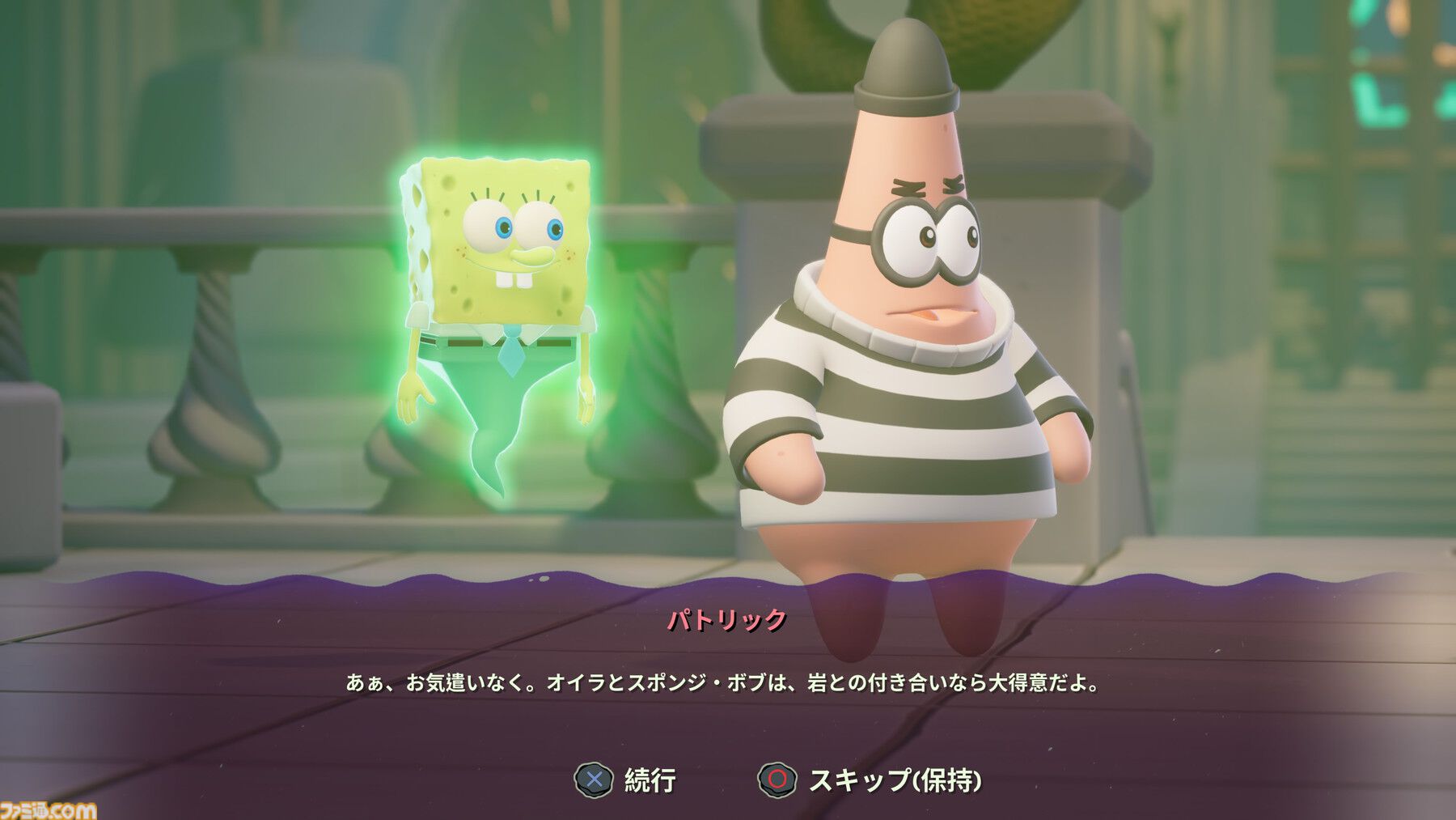 『スポンジ・ボブ：海の荒神たち』レビュー。今度の相手はおばけ!? シームレスなキャラチェンジで手応えが増した王道アクションアドベンチャー