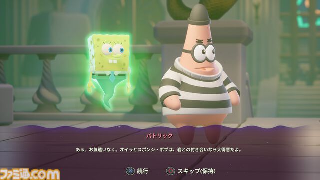 『スポンジ・ボブ：海の荒神たち』レビュー。今度の相手はおばけ!? シームレスなキャラチェンジで手応えが増した王道アクションアドベンチャー